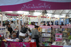 Knowledge Book Fair 2024 เทศกาลอ่านเต็มอิ่ม