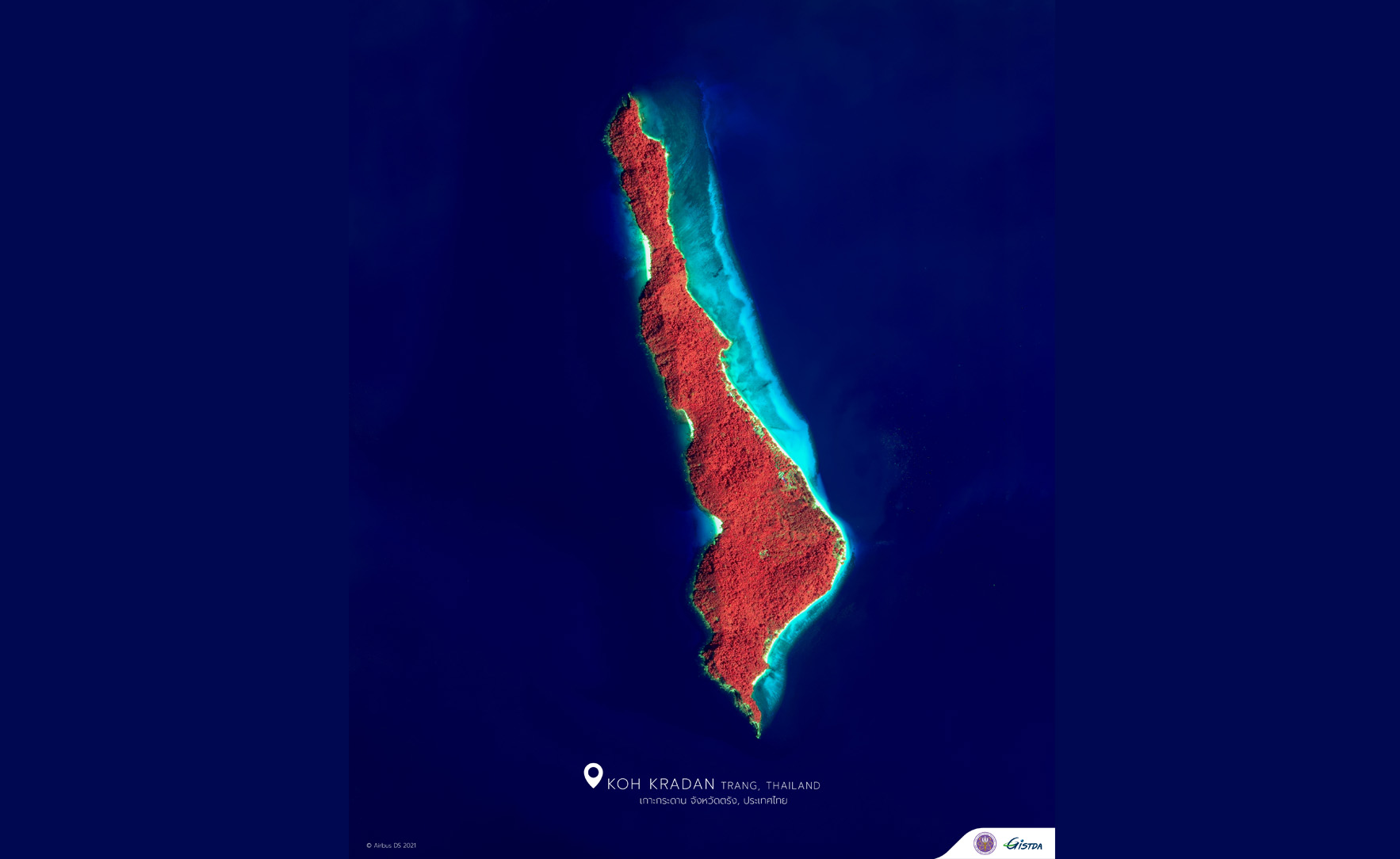 วาเลนไทน์ 2567 GISTDA เปิดภาพเกาะกระดาน “เกาะแห่งรัก วิวาห์ใต้สมุทร” จ.ตรัง