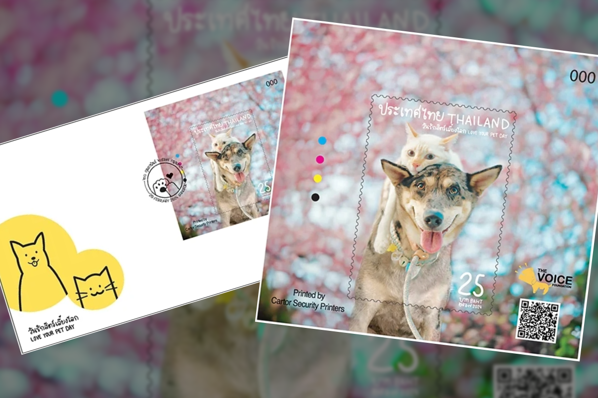 ไปรษณีย์ไทย ส่ง “เมิร์ล-อัลโบ้” ลงแสตมป์วันรักสัตว์เลี้ยงโลก 2567