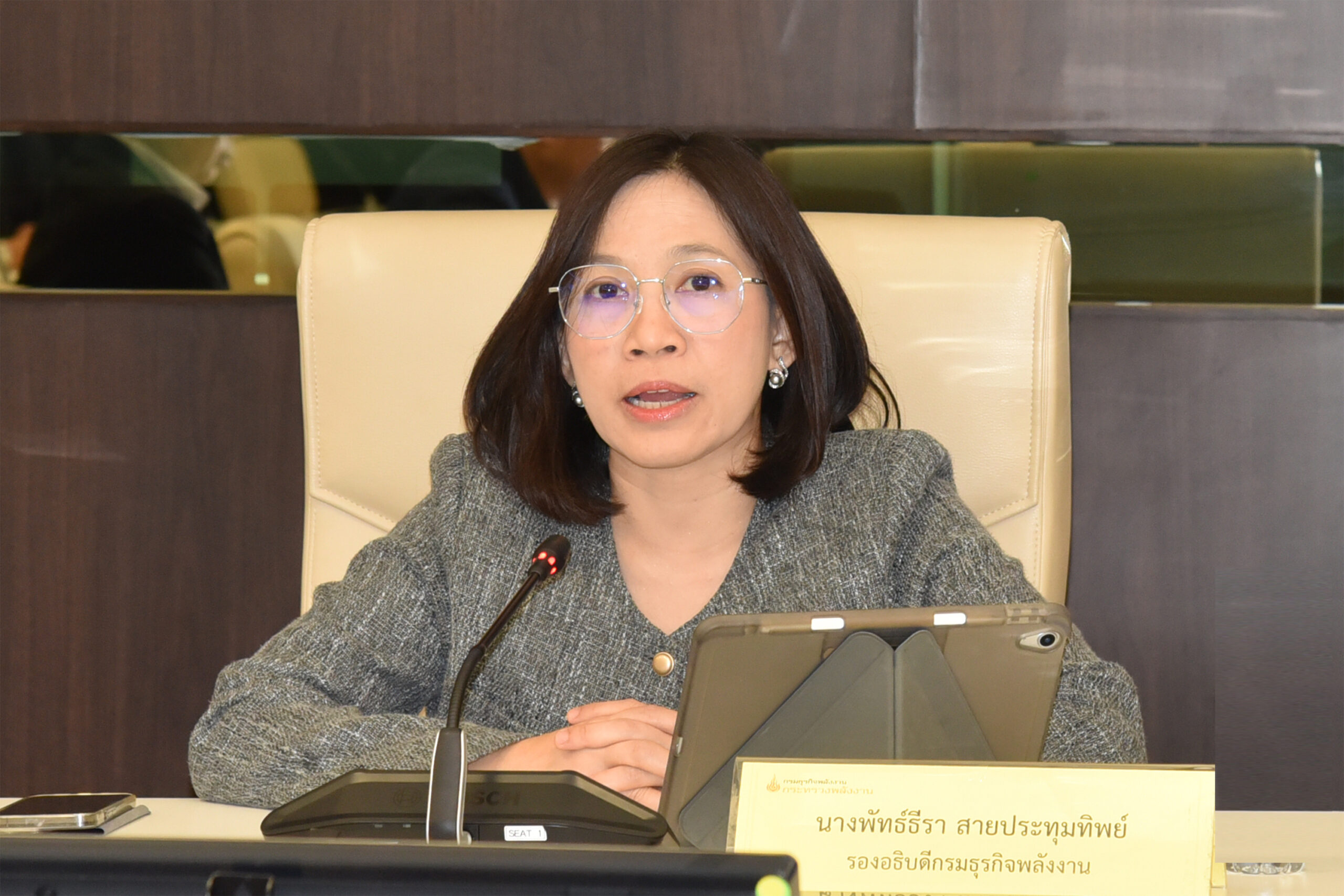 พัทธ์ธีรา สายประทุมทิพย์
