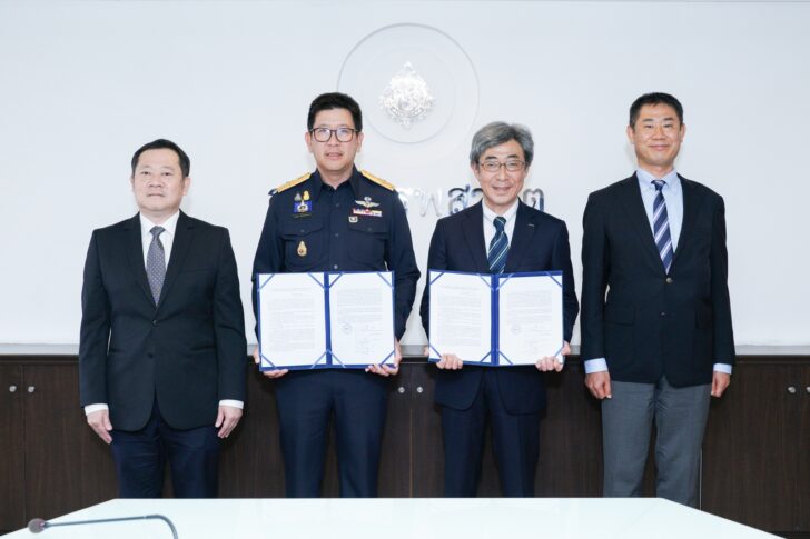 1 อีซูซุร่วมลงนามข้อตกลง MOU ยานยนต์ไฟฟ้า
