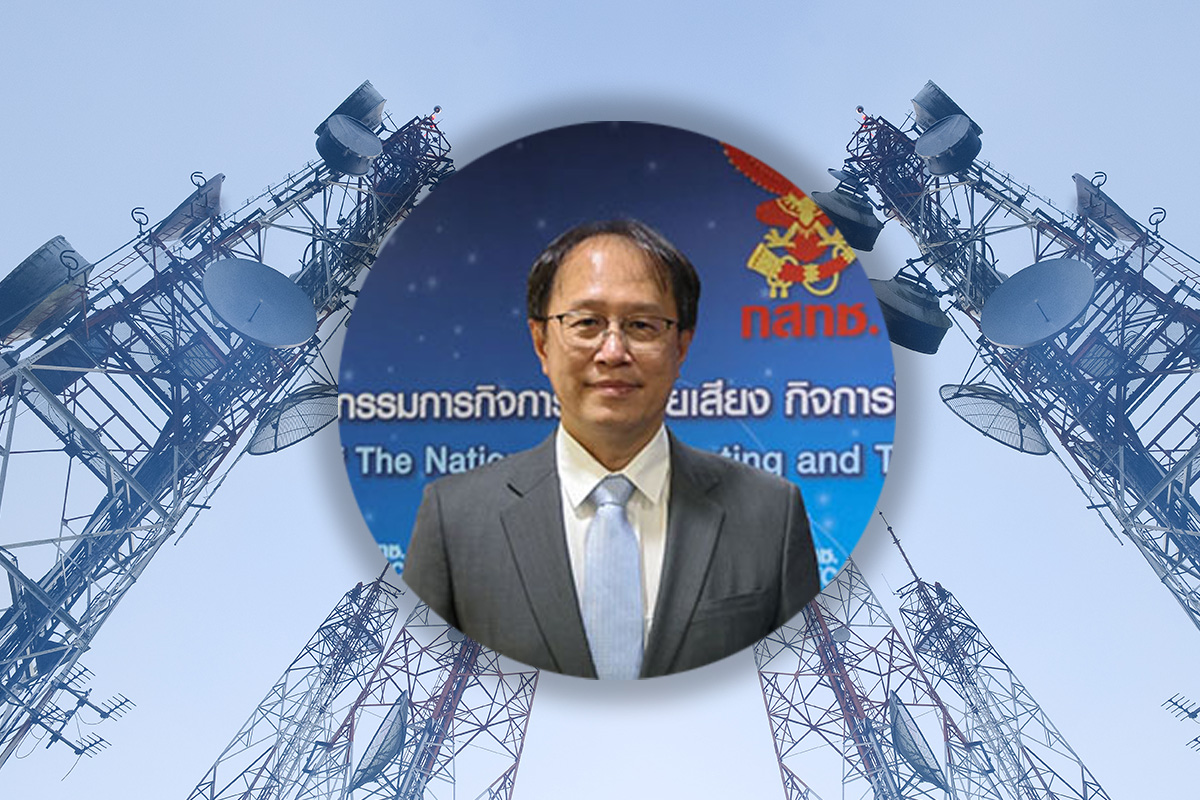 “กสทช.” นำร่องประมูลคลื่น 2300-3500MHz