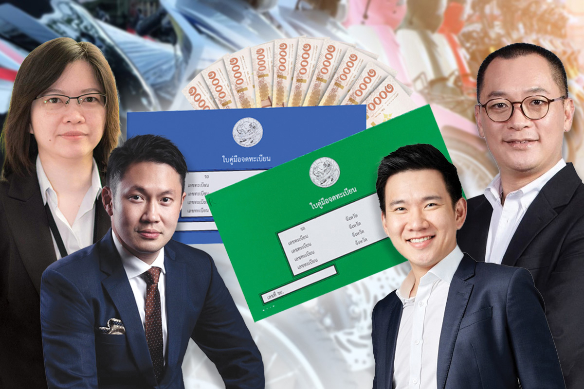 สินเชื่อจำนำทะเบียนทะยานต่อ ปีนี้โต 20% อานิสงส์แบงก์เข้มปล่อยกู้