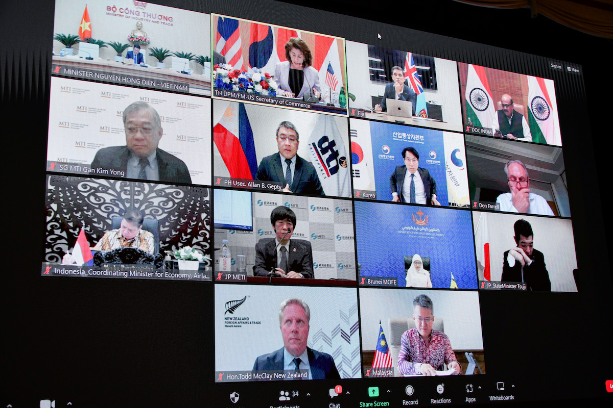ประชุม IPEF ระดับรัฐมนตรีครั้งที่ 1 ปี 2024