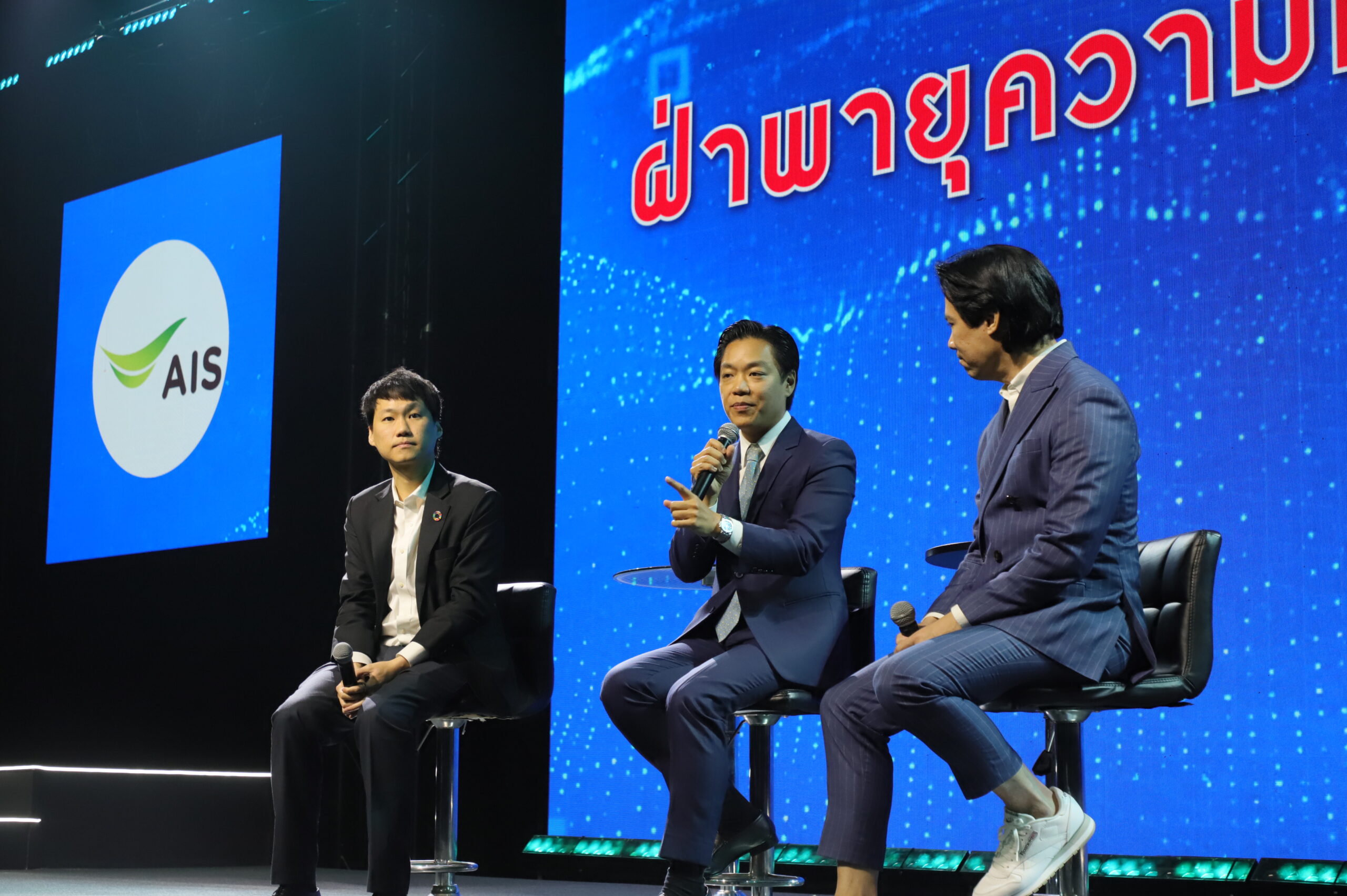 ปริชญ์ รังสิมานนท์
