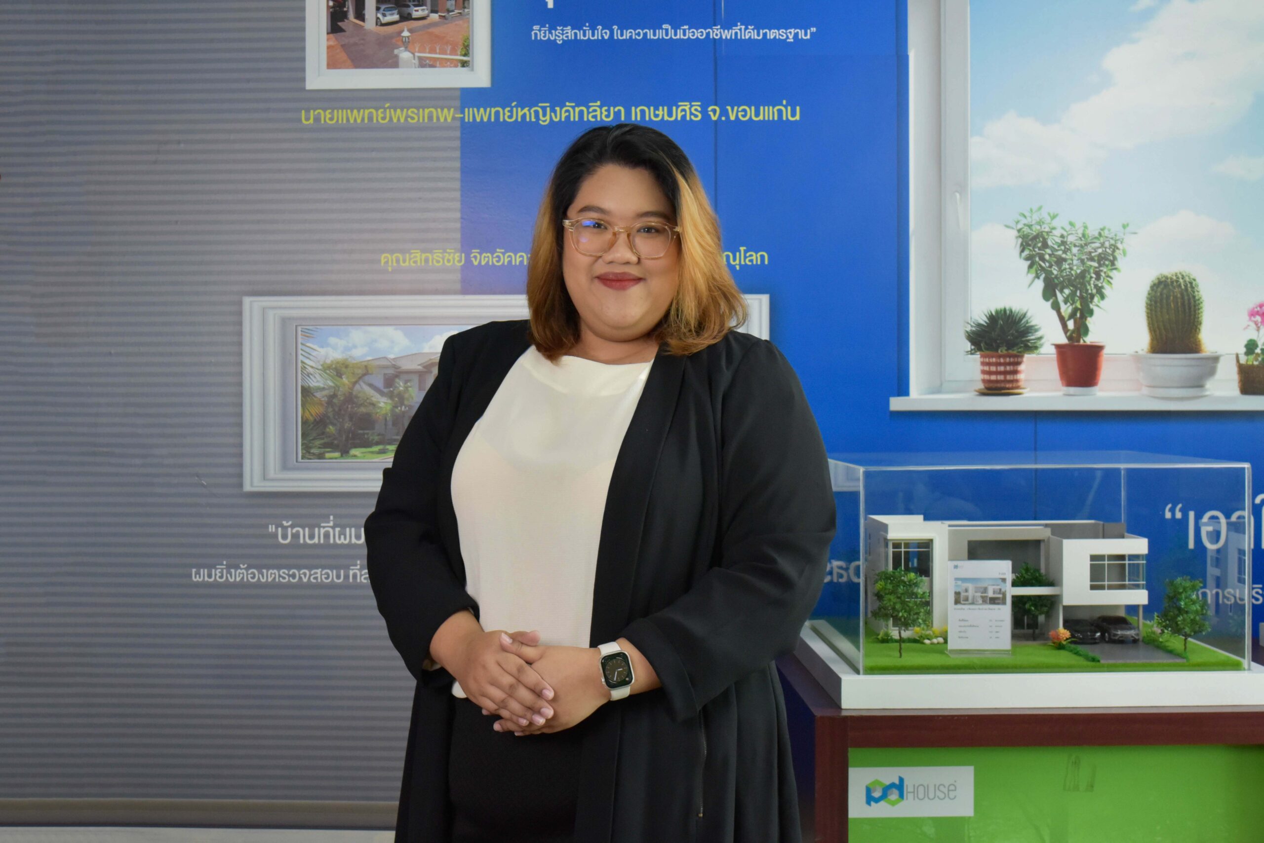 ถิรพร สุวรรณสุต