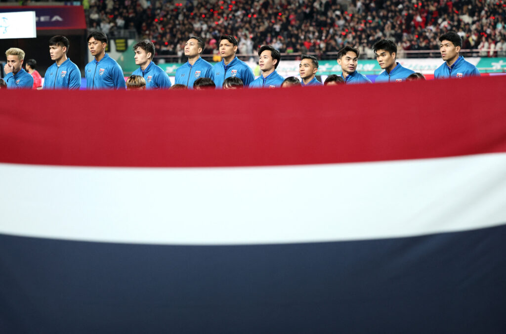 World Cup - AFC Qualifiers - Group C - South Korea v Thailand