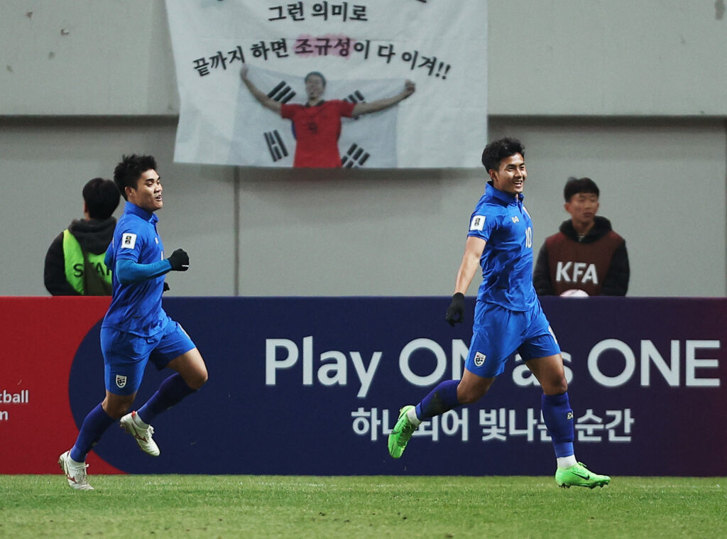 World Cup - AFC Qualifiers - Group C - South Korea v Thailand