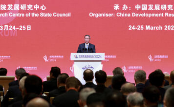 นายกฯหลี่ เฉียง ของจีน กล่าวเปิดงาน China Development Forum 2024