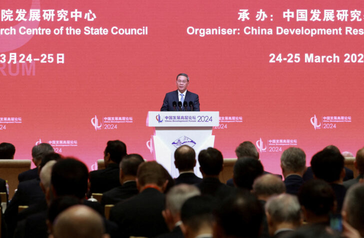 นายกฯหลี่ เฉียง ของจีน กล่าวเปิดงาน China Development Forum 2024