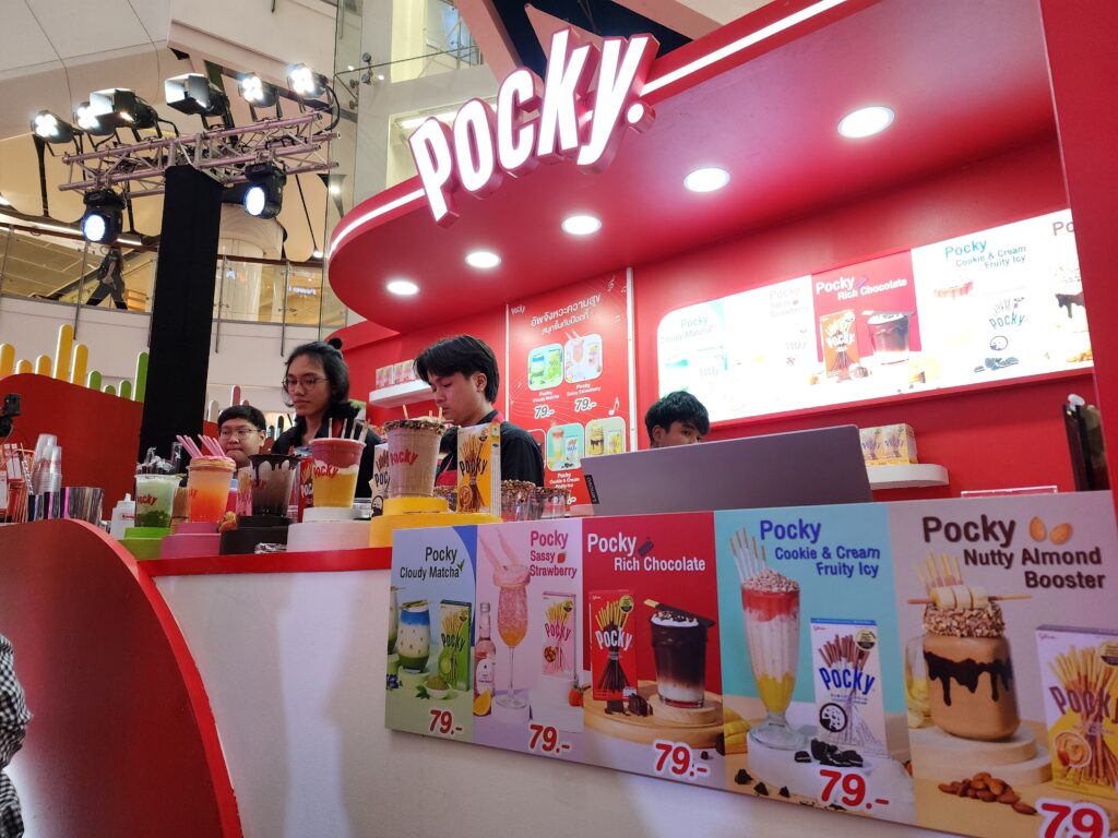 Pocky Café