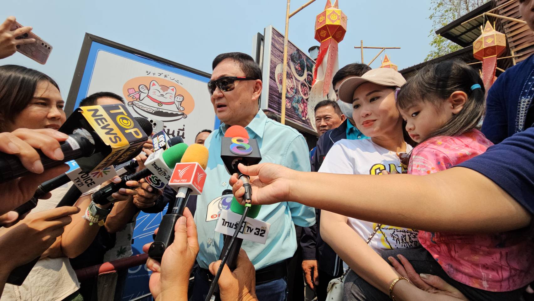 ทักษิณ ยังห่วงบ้านเมือง ช่วยรัฐบาลแก้ปัญหา ใครไม่ชอบก็ต่างคนต่างอยู่