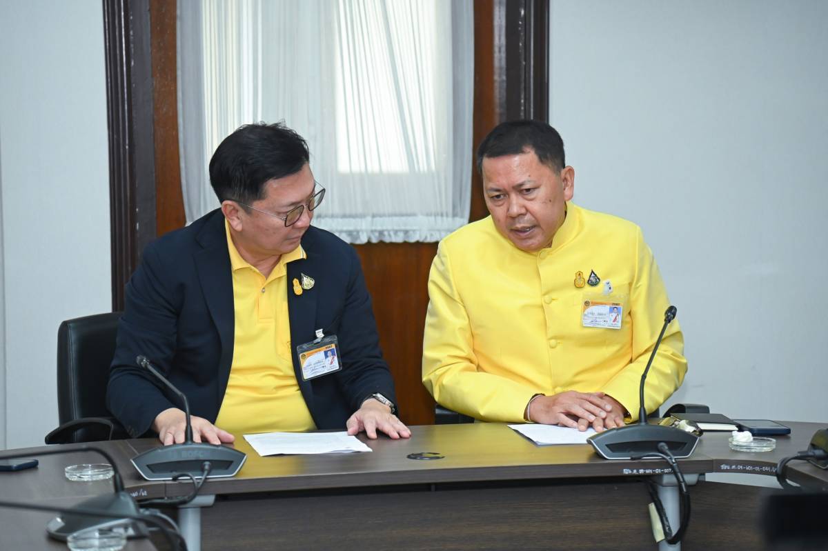 กระทรวงเกษตรฯ จับมือ กระทรวงทรัพย์ แก้ไขปมที่ดินทับซ้อน ขีดเส้น 30 วัน
