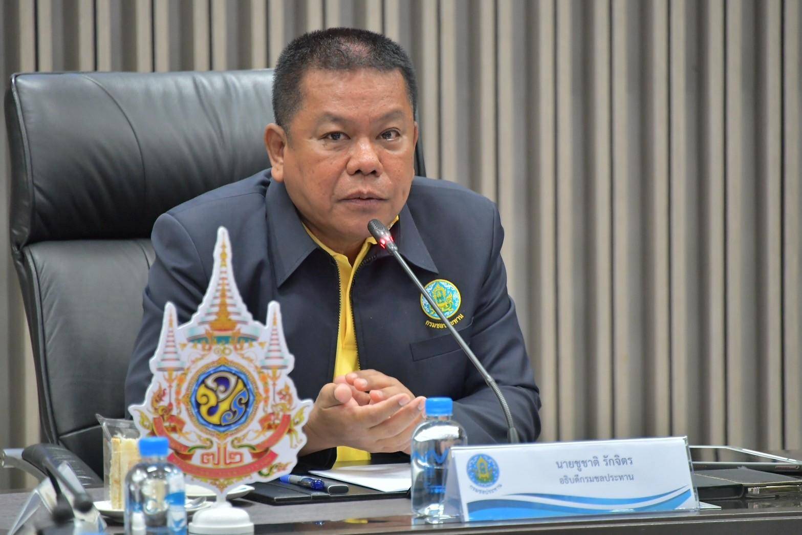 ปริมาณน้ำทั่วประเทศยังสูง 66% ของความจุอ่าง กรมชลประทานเตรียมพร้อมรับมือแล้ง