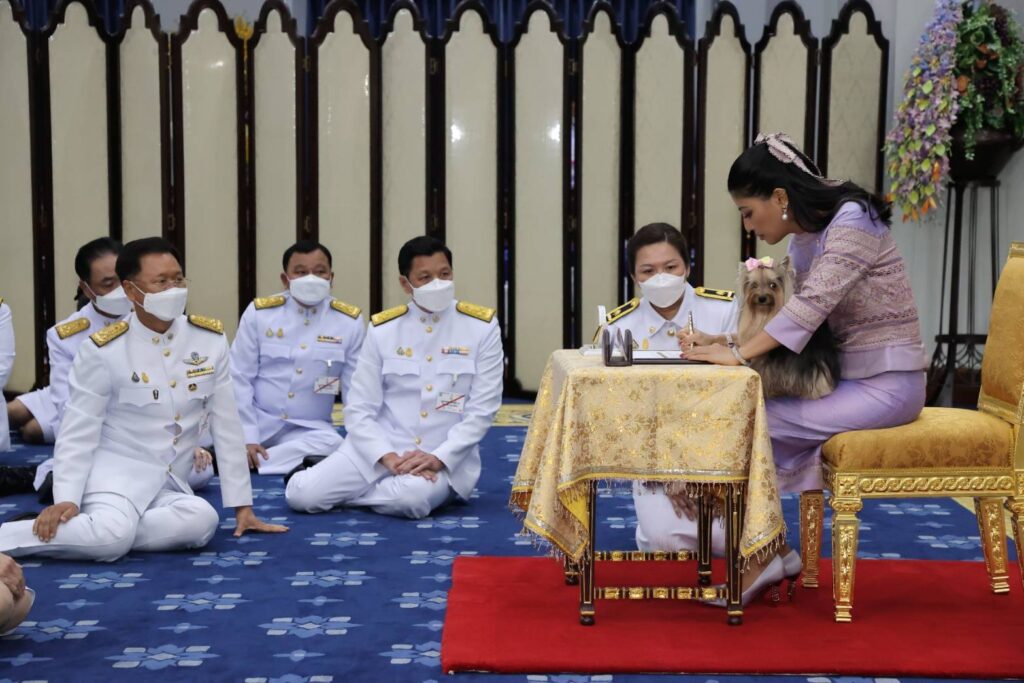 ออมสิน เข้าเฝ้าถวายการรับฝากเงิน เนื่องในวันสถาปนาธนาคารออมสิน ครบ 111 ปี