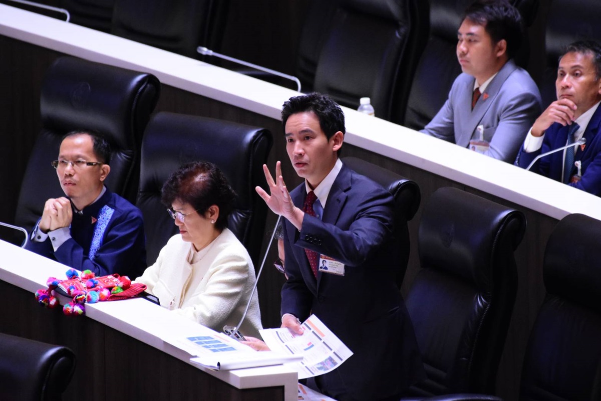 กกต.มีมติส่งศาลรัฐธรรมนูญ ยุบพรรคก้าวไกล ปมล้มล้างการปกครอง