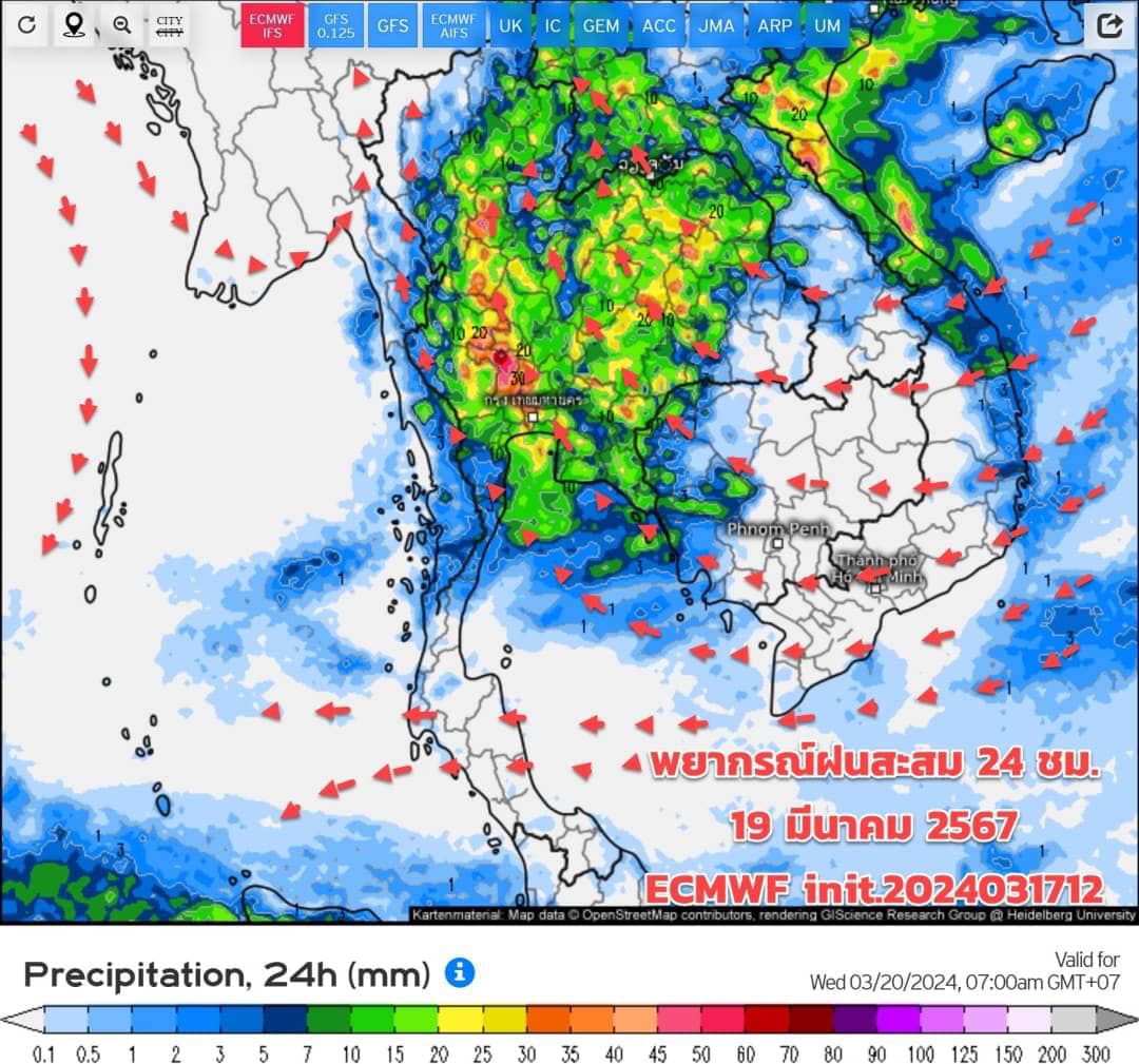 กรมอุตุฯ เตือน 19-20 มี.ค.นี้ ฝนถล่ม 40-60% อุณหภูมิลด กทม.ต่ำสุด 23 องศา