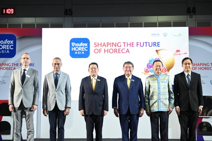 THAIFEX-HOREC ASIA 2024 THAIFEX-HOREC ASIA 2024