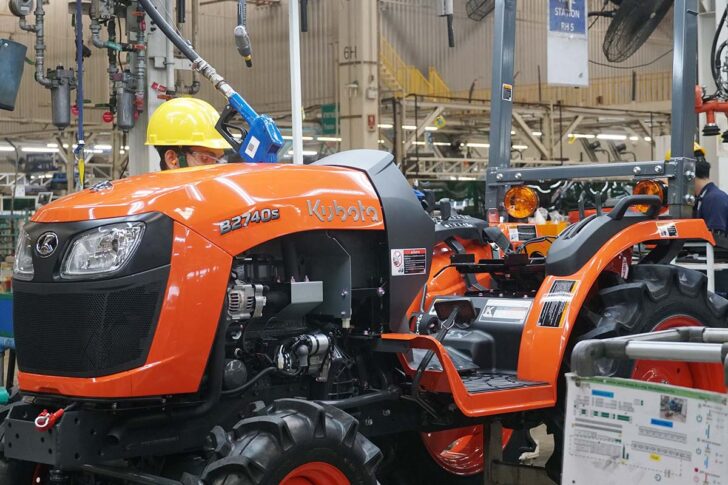 Kubota Kubota