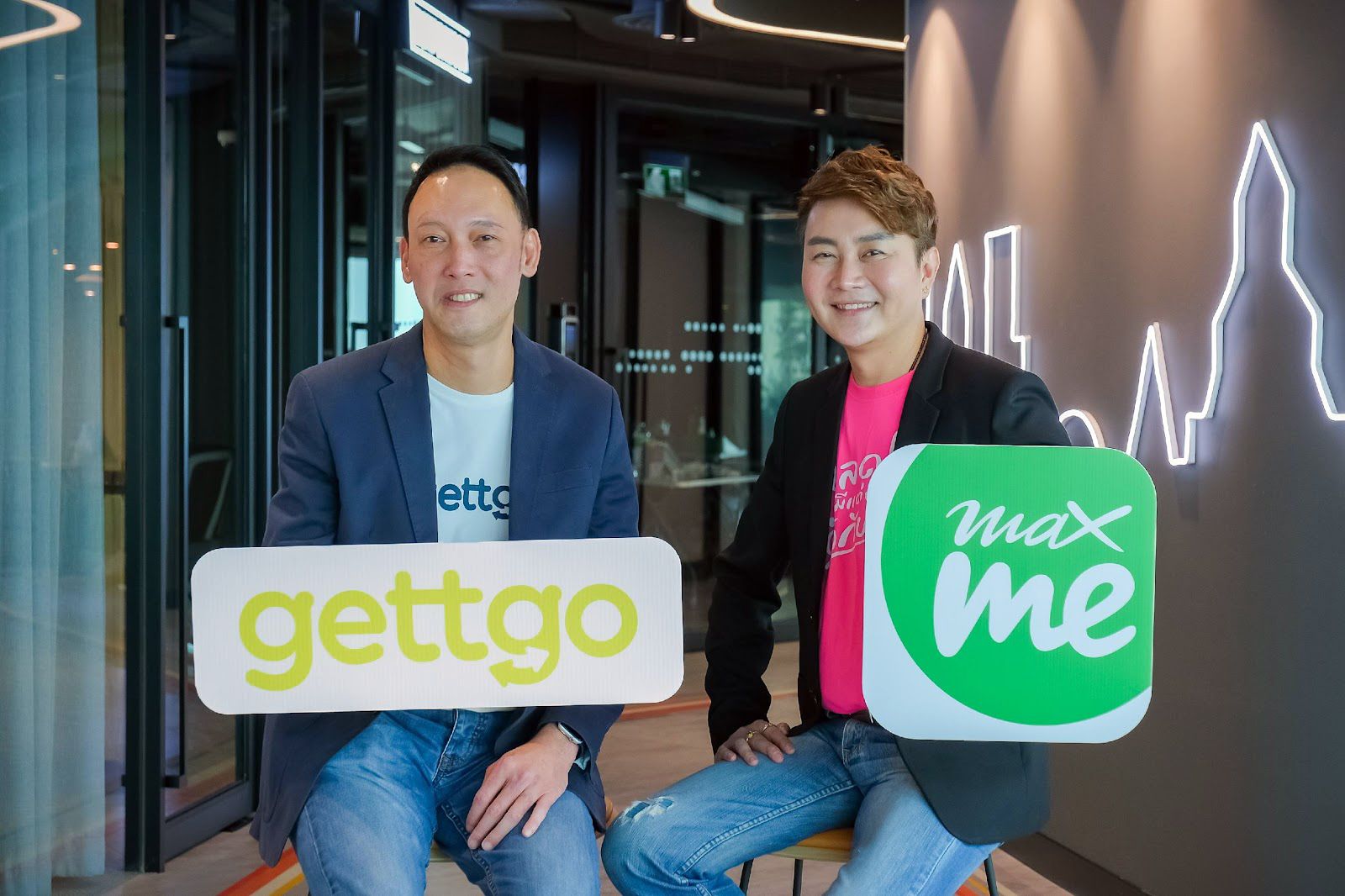 แมกซ์ โซลูชัน จับมือ เมืองไทย เพิ่มทางเลือกให้สมาชิก Max Card ผ่าน gettgo