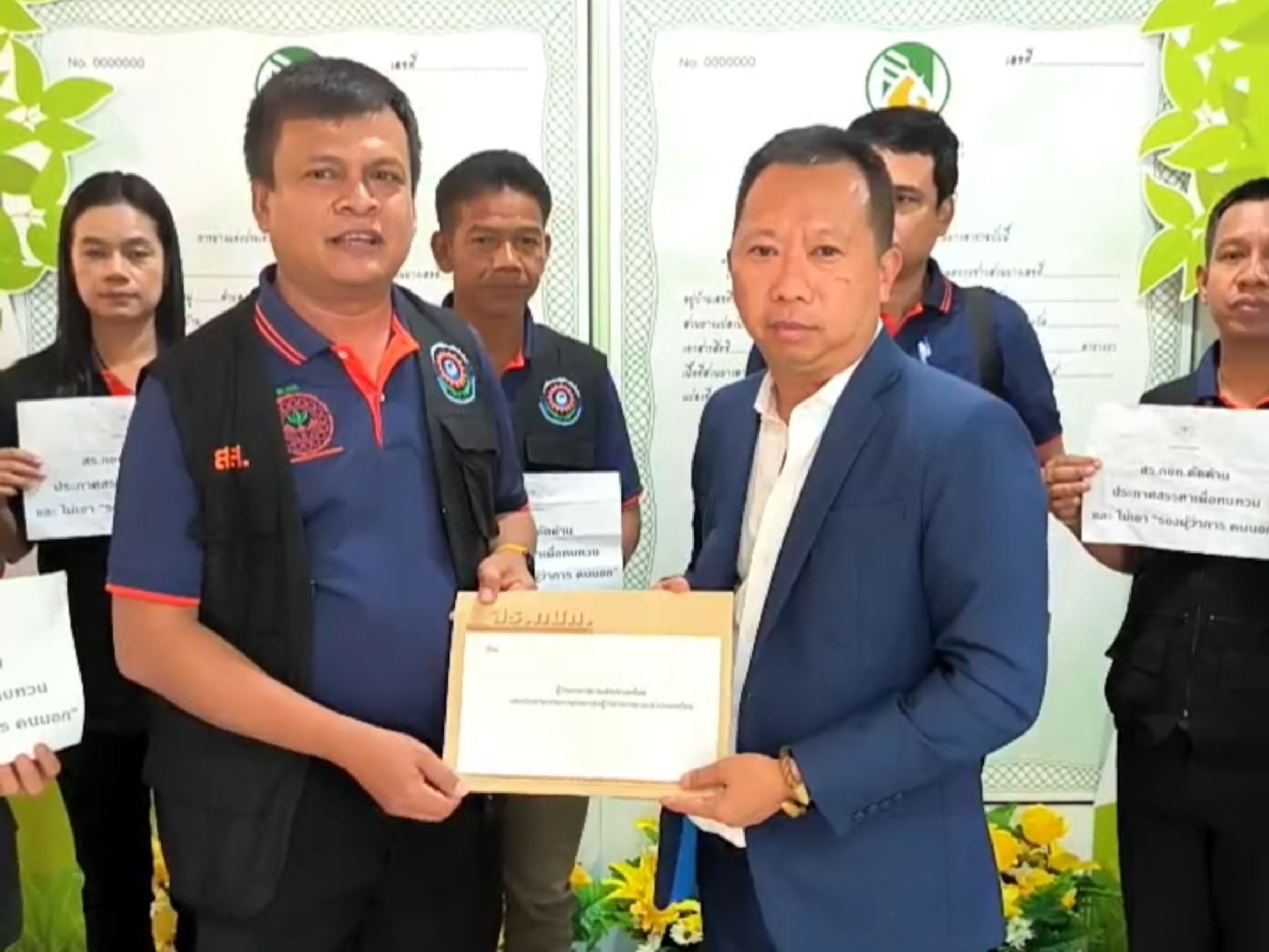 ผู้ว่าการ กยท. รับหนังสือ “สร.กยท.” ยื่นค้านประกาศสรรหารองผู้ว่าการ
