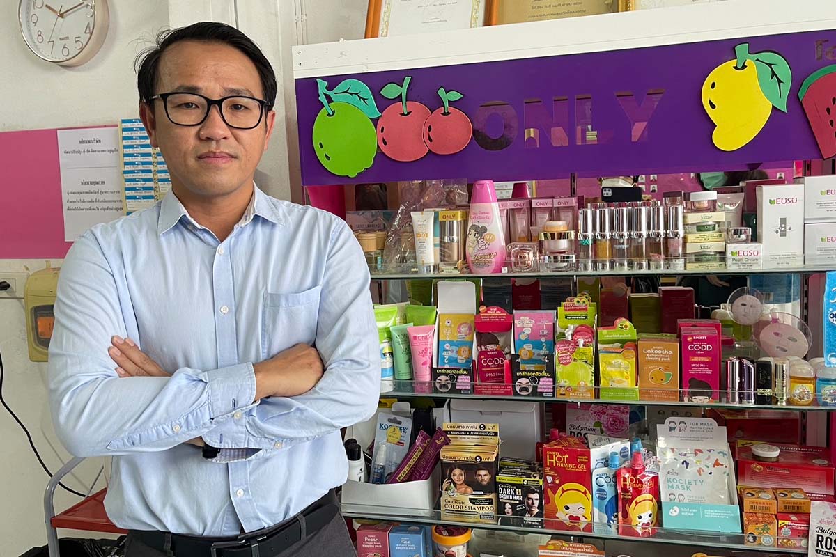 “โกลเด้นคอสเมติก” ตราด แชมพูปิดผมขาวรุกตลาดฮาลาล