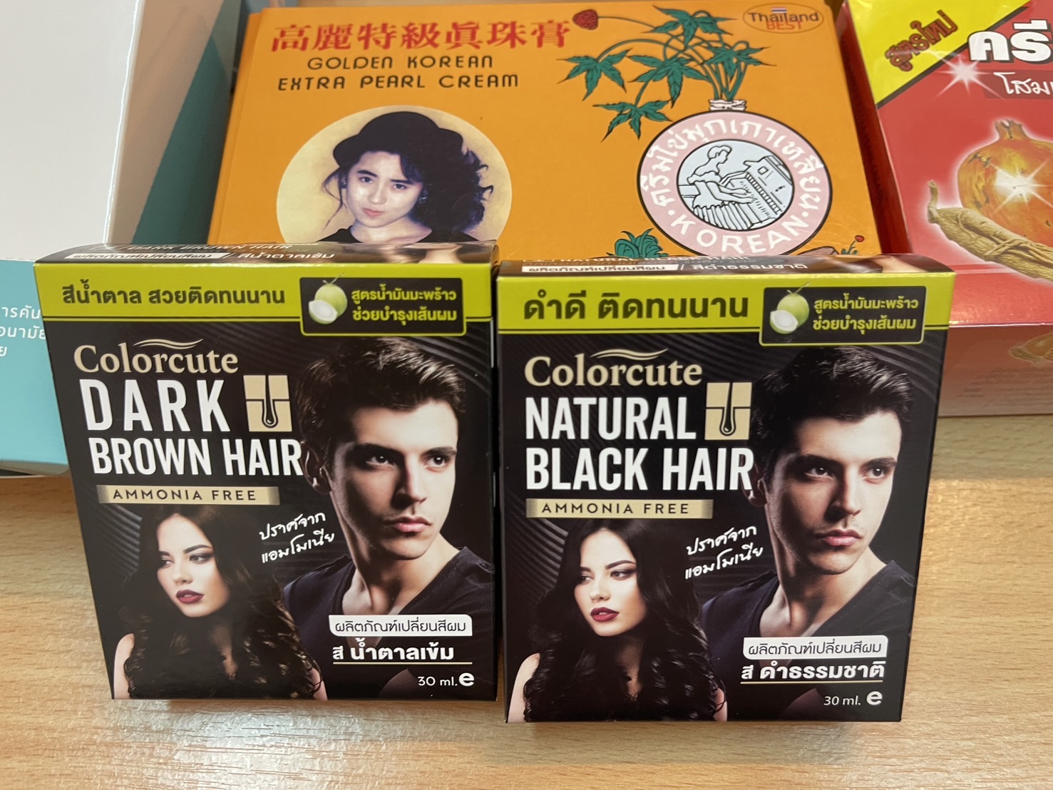 Golden Cosmetics