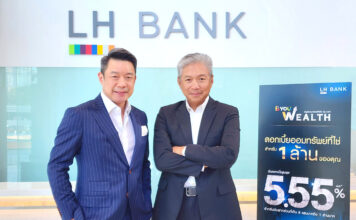 LH Bank