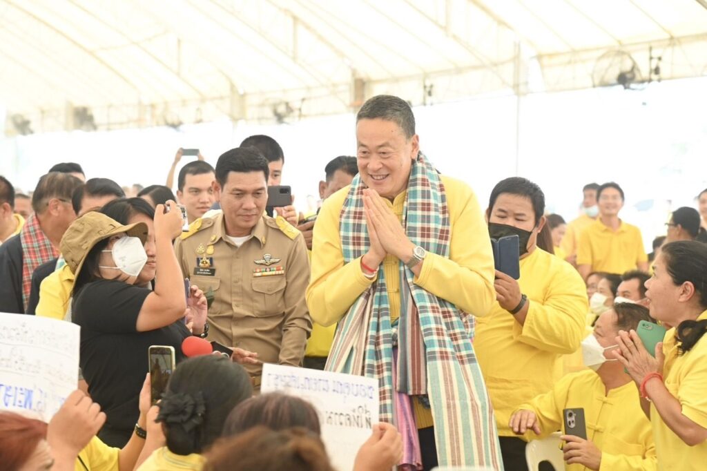 นายเศรษฐา ทวีสิน