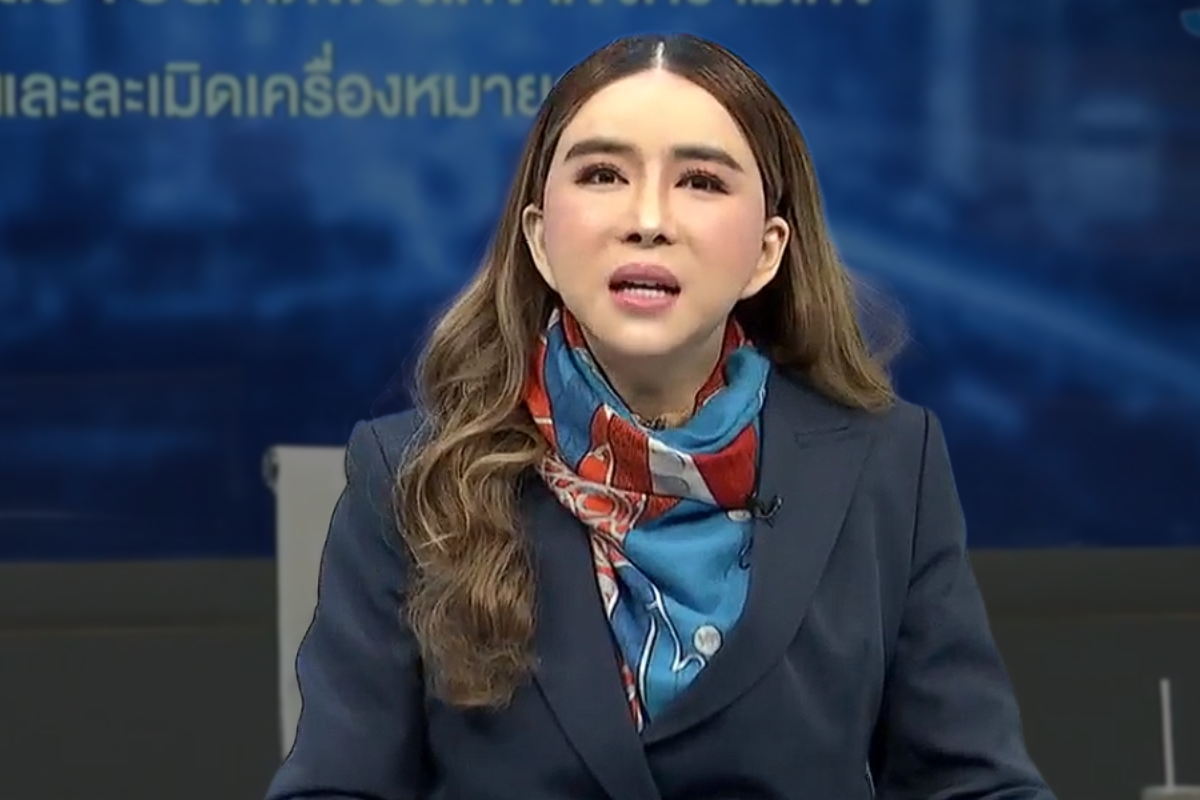 แอน จักรพงษ์ จ่อฟ้องกลับคู่กรณี ฟ้องเท็จ-แจ้งความเท็จ ละเมิดโลโก้ MU