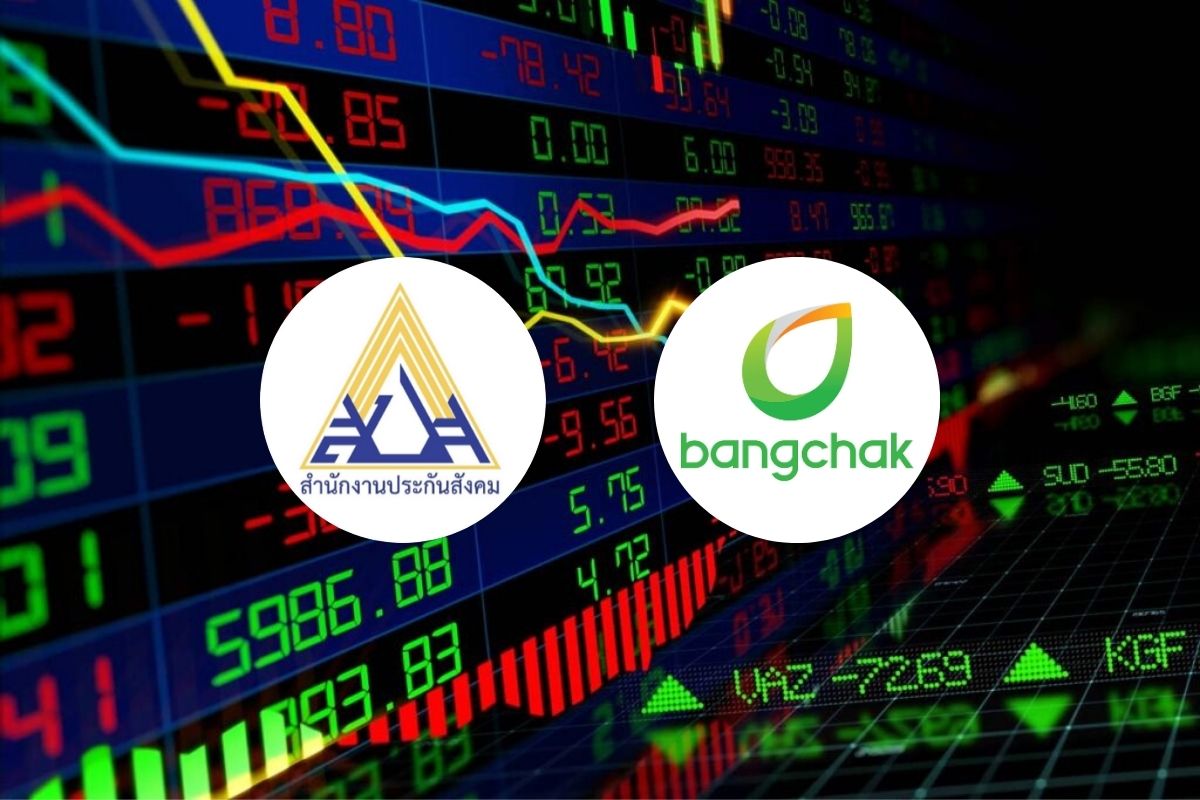 ประกันสังคม ซื้อหุ้น “บางจาก” เพิ่ม 4.7 แสนหุ้น ขยับถือ 15%