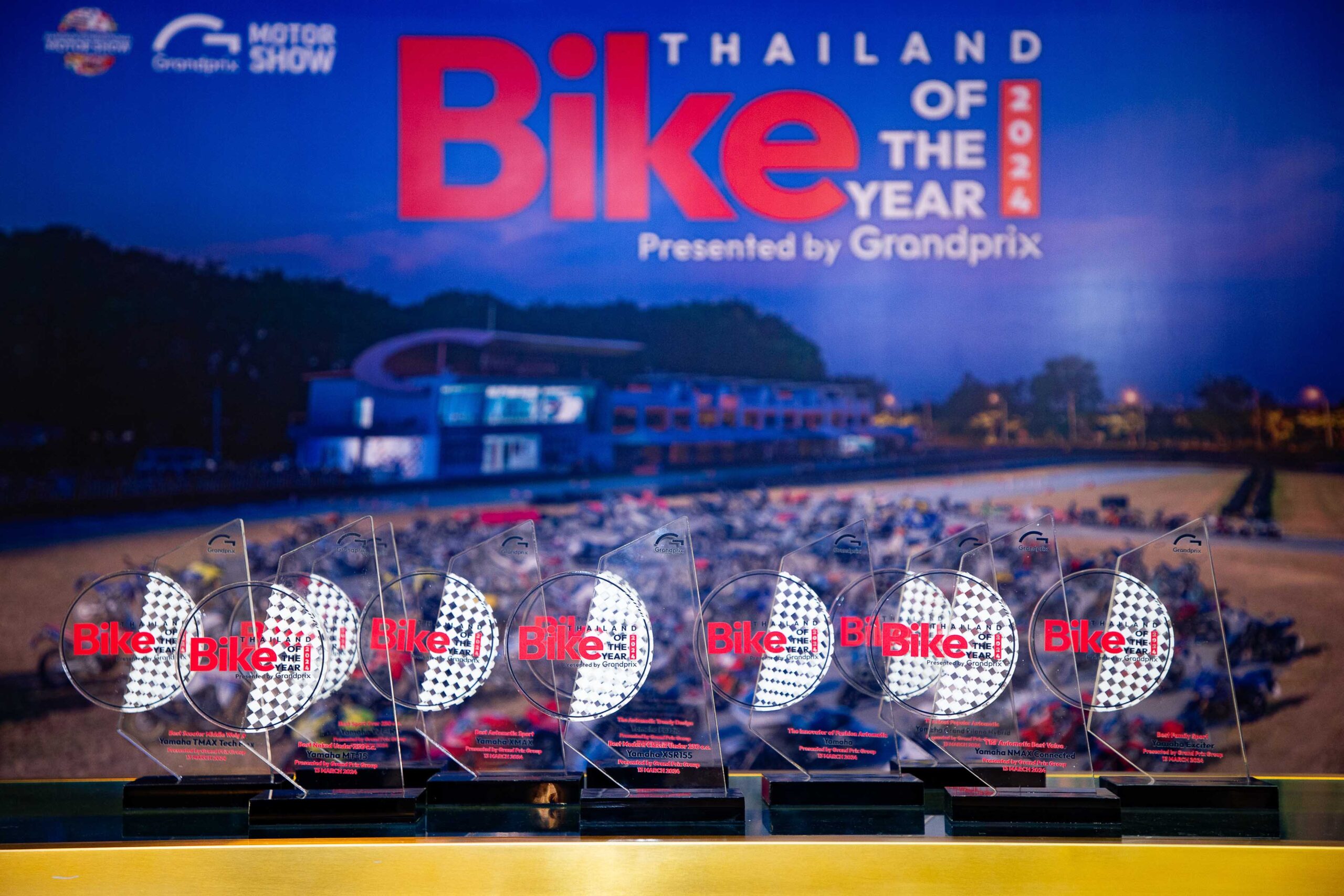 ดูที่นี่แบรนด์ไหนได้รางวัล “คาร์ออฟเดอะเยียร์” จากค่ายกรังด์ปรีซ์