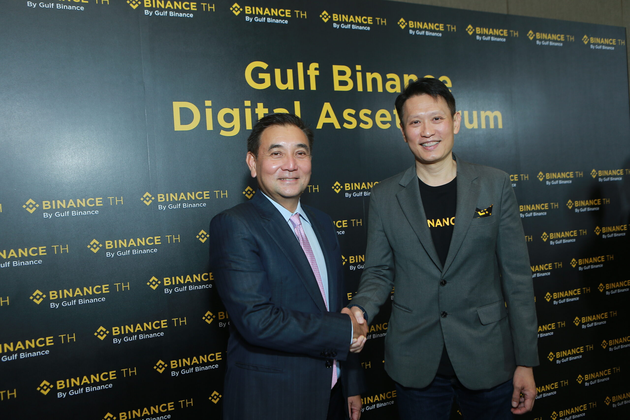 ดีลระดับบิ๊กสองซีอีโอ Binance-Gulf จับมือผลักดันดิจิทัล คริปโต บล็อกเชนอีโคซิสเต็ม