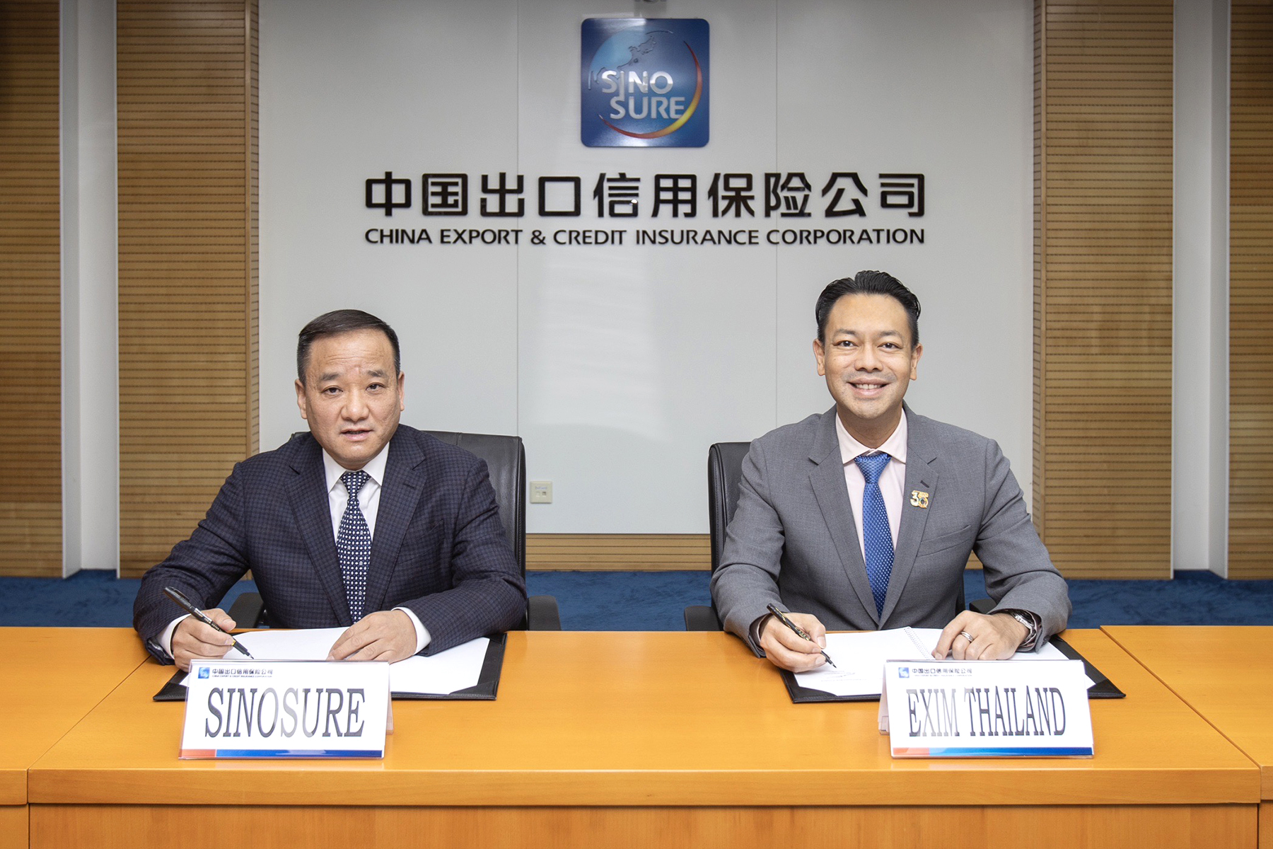 EXIM BANK จับมือ SINOSURE คุ้มครองความเสี่ยงธุรกิจส่งออกไทย-จีน สู่ตลาด CLMV