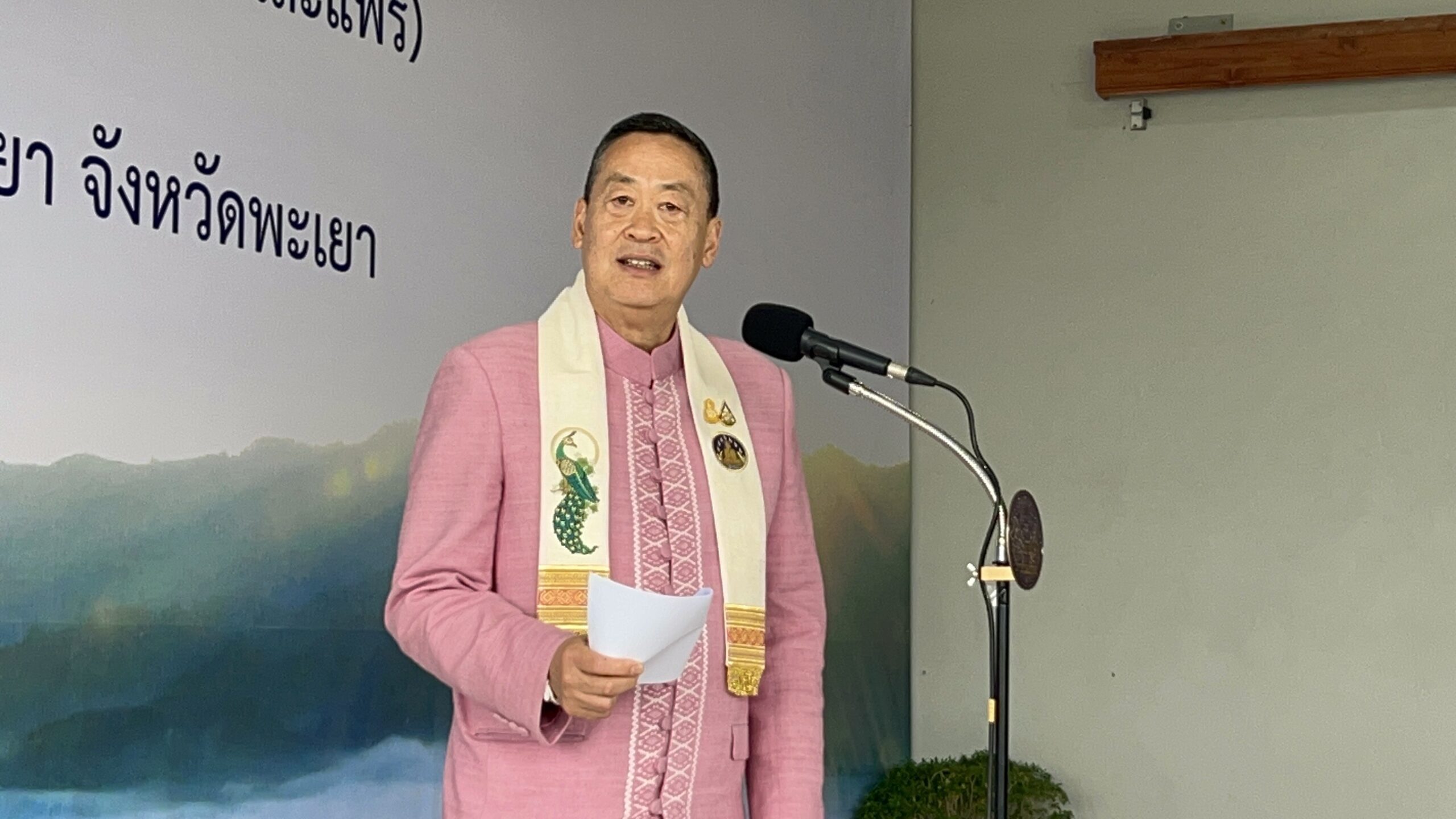 เศรษฐา สั่ง ครม. เตรียมพร้อมตอบคำถามฝ่ายค้าน รวมถึงปม “ทักษิณ”