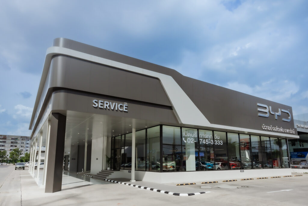 BKK BYD