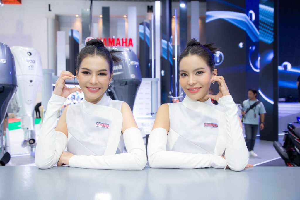 Motor Show 2024