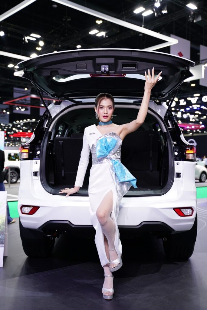 Motor Show 2024
