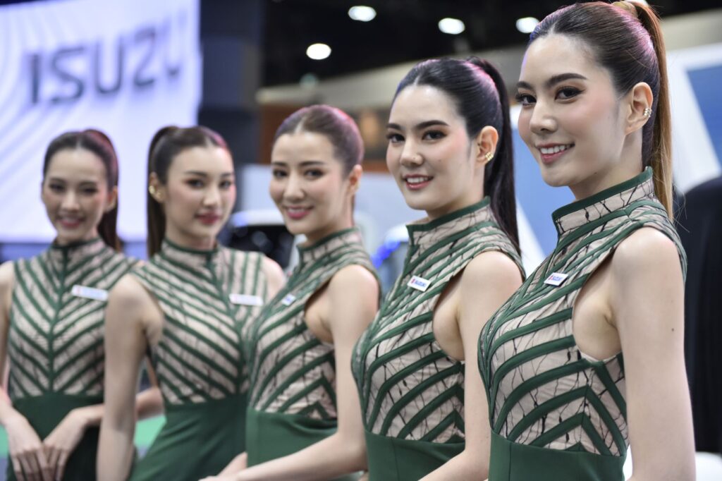 Motor Show 2024