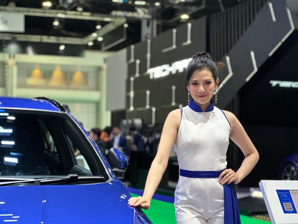 Motor Show 2024