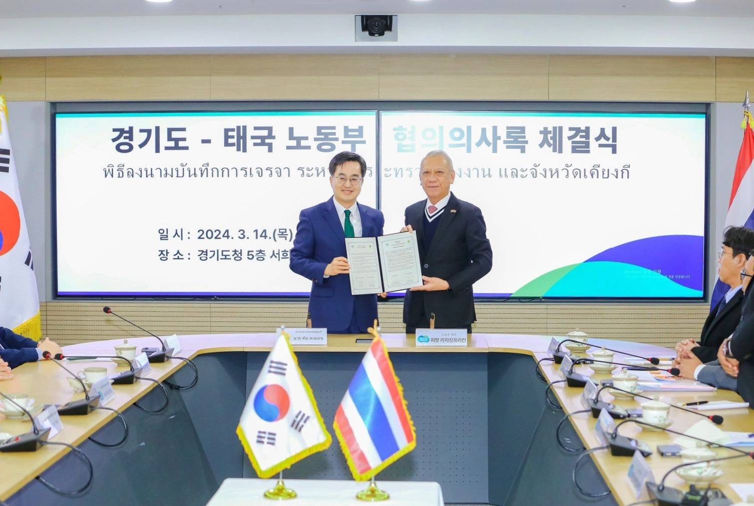 เกาหลีรับคนไทย 3,188 อัตรา ท่องเที่ยว-บริการ สมัครกับกรมการจัดหางาน