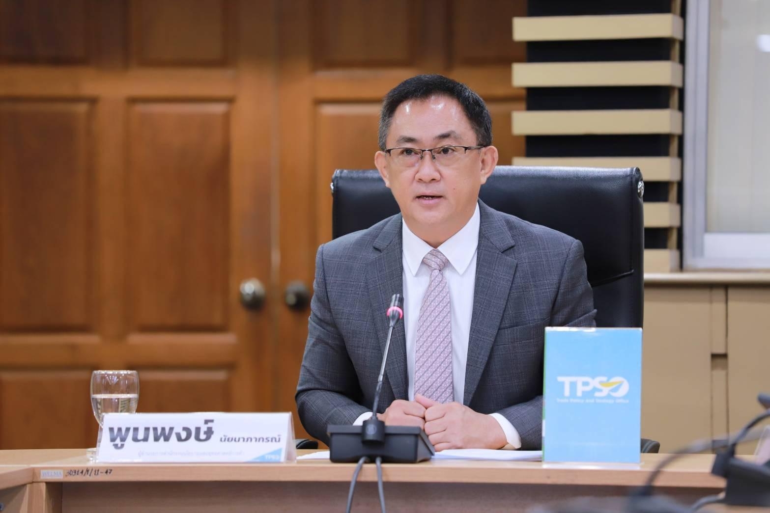 เปิดเหตุผล FDI ไหลเข้าอาเซียน พุ่ง 4.6% แต่เข้าไทย หดตัว 31.5% กลายเป็นอันดับ 5