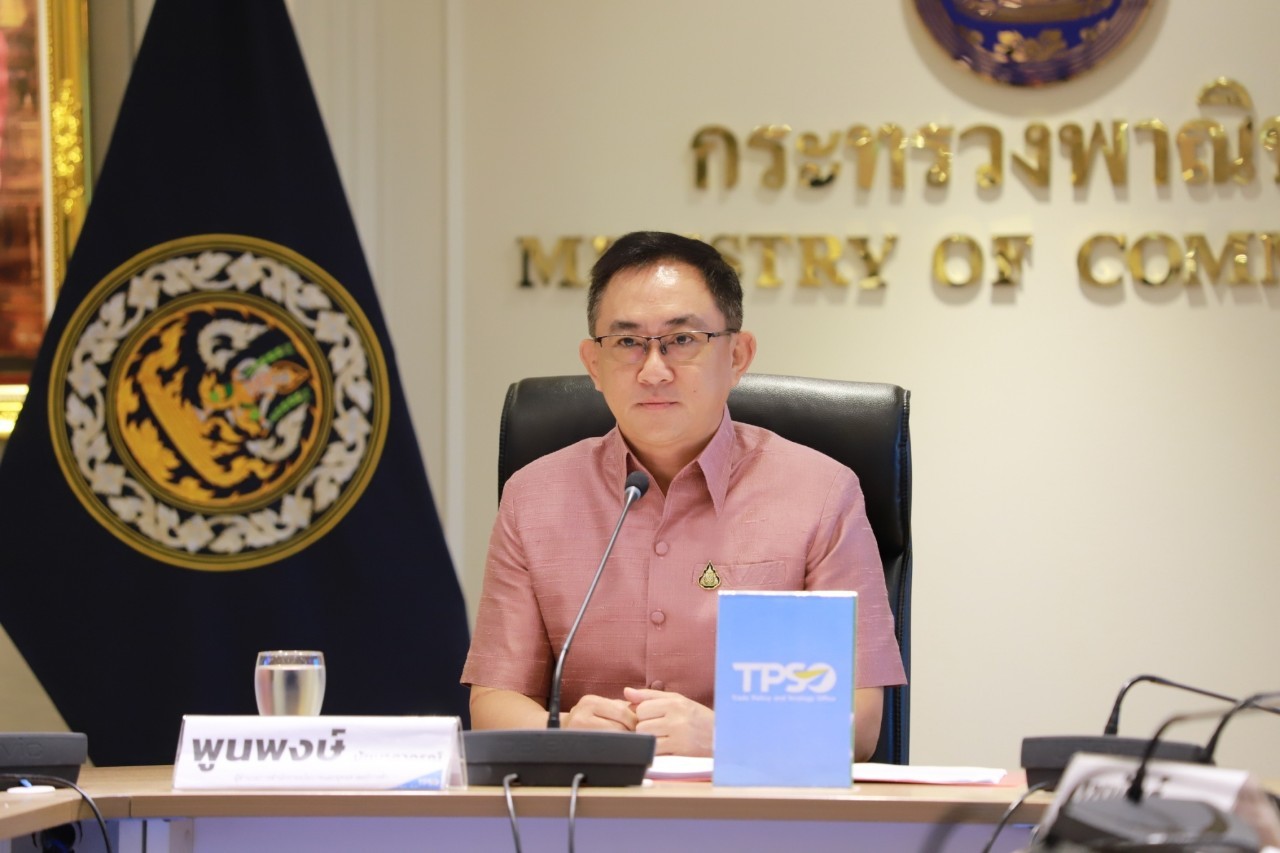 พูนพงษ์ นัยนาภากรณ์