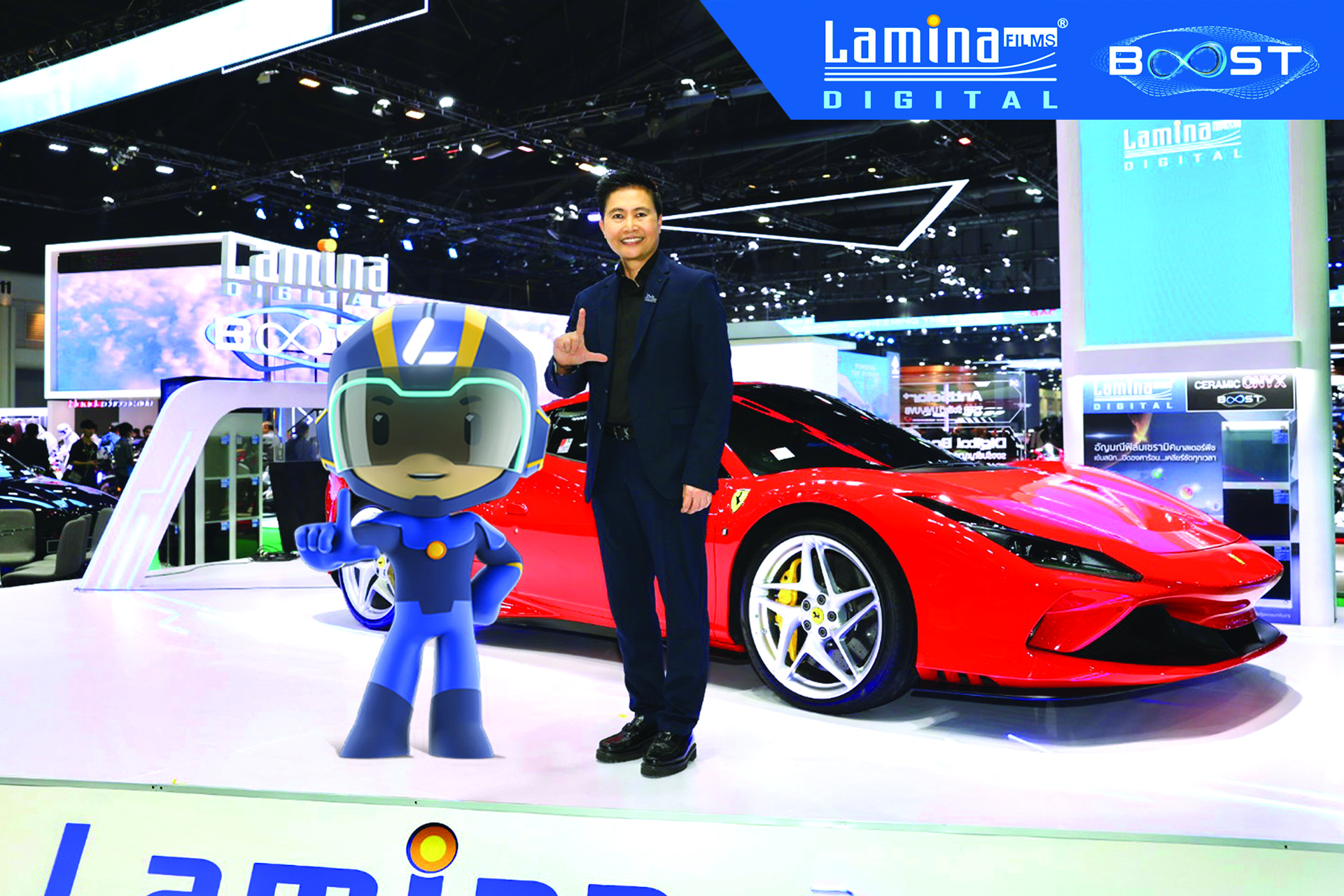 รู้จัก “Lamina AI” ครั้งแรกในประเทศไทย