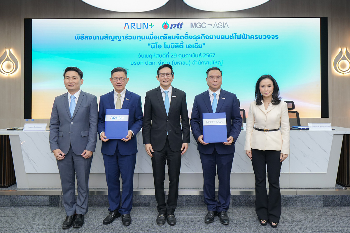 MGC-Asia จัดเต็มธุรกิจ EV