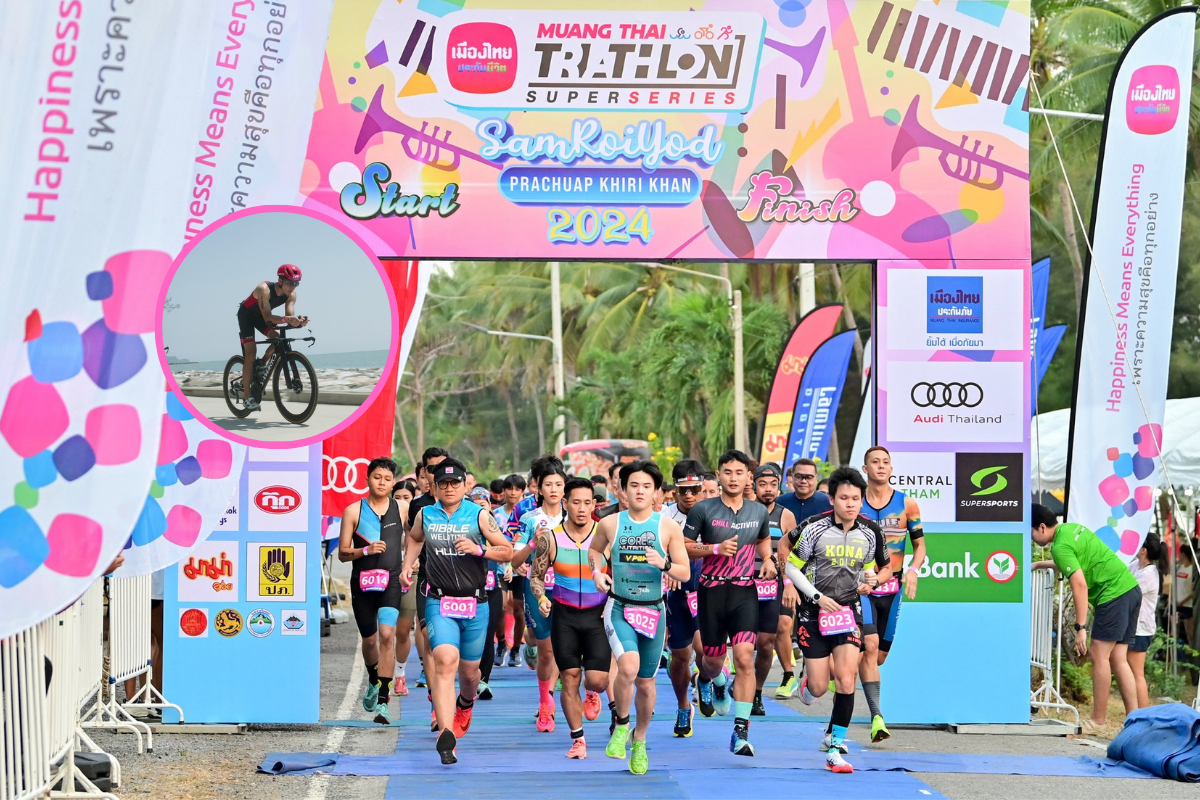 เมืองไทยประกันชีวิต เดินหน้ากิจกรรมสุขภาพ “เมืองไทยไตรกีฬา” ปีที่ 2
