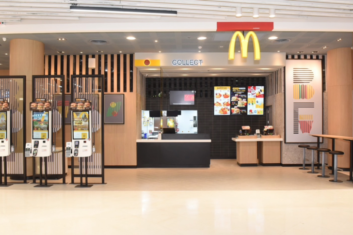 McDonalds แมคโดนัลด์ McDonalds แมคโดนัลด์