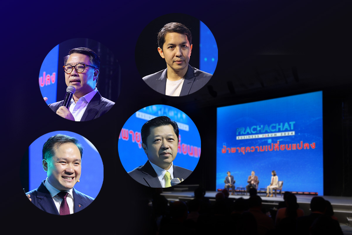 AI-กรีน จุดเปลี่ยนเศรษฐกิจ บิ๊กธุรกิจฝ่าพายุ 3 สงครามใหญ่