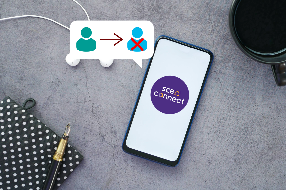 SCB เพิ่มช่องทางใหม่ แจ้งโอนเงินผิดบัญชีผ่านไลน์ SCB Connect