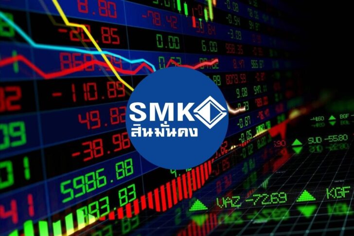 SMK SMK